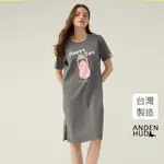 【ANDEN HUD】連身_泡泡先生系列．長版開叉短袖睡衣(靛灰-慶祝蛋糕) 台灣製 海外禁售