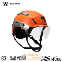 在飛比找露天拍賣優惠-🔥美國 TEAM WENDY EXFIL SAR VISOR