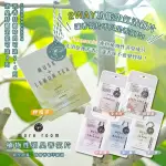 【日本MORE ROOM】植物性消臭香氛片(香氛掛片)