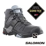 【SALOMON 法國】女 X ULTRA 4 GTX中筒登山鞋 『磁灰/黑/藍』416250