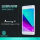 ＊PHONE寶＊-NILLKIN SAMSUNG Galaxy J2 Prime Amazing 防爆鋼化玻璃貼 含超清鏡頭貼