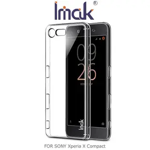 --庫米--IMAK SONY Xperia X Compact 羽翼II水晶保護殼 透明殼 硬殼