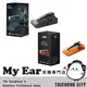 Cardo PACKTALK EDGE 安全帽 動態網狀通訊 藍牙耳機 | My Ear耳機專門店
