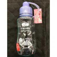 在飛比找蝦皮購物優惠-現貨出清！600ml 800ml 優雅系列太空瓶 台灣百樂龍