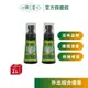 【明星1907】明星花露水 噴霧型 2入組（60ml）| 香水 花露水 酒精 植萃原料 食用級酒精 輕便 百年品牌