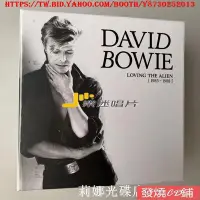 在飛比找Yahoo!奇摩拍賣優惠-樂迷唱片~ 大衛鮑伊 David Bowie Loving 