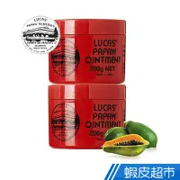 在飛比找蝦皮商城優惠-澳洲Lucas Papaw Ointment 木瓜霜 200