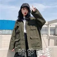 在飛比找樂天市場購物網優惠-牛仔外套 春夏女裝韓版寬鬆百搭字母刺繡重工工裝情侶款短款棒球