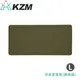 KAZMI 韓國 KZM 仿皮革餐墊L《橄欖綠》K21T3Z03/皮革墊/桌墊/餐桌墊/露營/戶外 (10折)