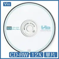 在飛比找樂天市場購物網優惠-【超取免運】VIO 中環代工 CD-RW 12X 700MB