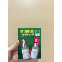 在飛比找蝦皮購物優惠-韓國綠番茄毛孔緊緻安瓶