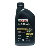 在飛比找Yahoo!奇摩拍賣優惠-Costco 好市多 Castrol 嘉實多 極致 5W-3