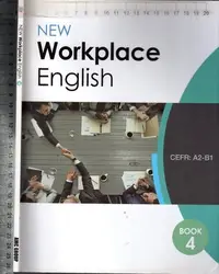 在飛比找Yahoo!奇摩拍賣優惠-佰俐O《NEW Workplace English BOOK