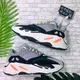 Adidas Yeezy Runner Boost 700 Wave Runner 慢跑 男女 B75571