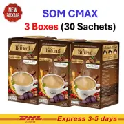 3x SOM CMAX Instant Coffee Maintain Health Dietary Herbal Ginseng Cordyceps