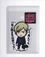 Jujutsu Kaisen Kento Nanami B-SIDE LABEL Sticker Vol. 2 UV & Water Resistant