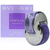 在飛比找ETMall東森購物網優惠-BVLGARI 寶格麗 Omnia Amethyste 紫水