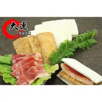 在飛比找蝦皮購物優惠-【大連食品】蜜汁火腿(單品)(12人份)(不含四方餅及烤方)