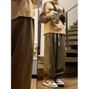 High Waist Plain Applique Harem Pants Coffee - M