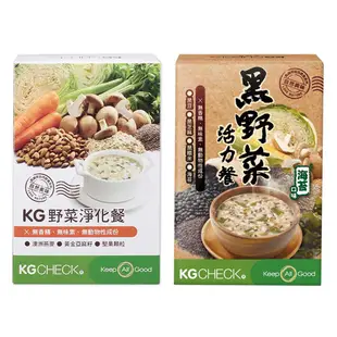 【聯華食品 KGCHECK】高纖飽足沖泡-野菜+黑野菜 (2盒組)