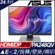 ASUS PA248QV