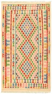 Vintage Hand Woven Carpet 3'7" x 6'6" Traditional Wool Kilim Rug