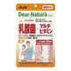 朝日 Asahi Dear-Natura 乳酸菌 x 複合維生素 120粒 (60日份)