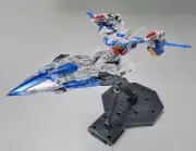 MG 1/100 THE GUNDAM BASE LIMITED ECLIPSE CLEAR COLOR figure kit transform Master