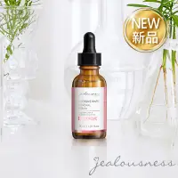 在飛比找蝦皮購物優惠-【Jealousness 婕洛妮絲】液態皮秒煥膚精華30ml