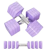 Adjustable 15LBS Dumbbell Set 4 in 1 Free Weights Home Gym Strength Training