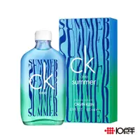 在飛比找蝦皮商城優惠-Calvin Klein CK one summer 202