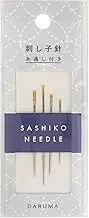 Dharma 01-8861 Sashiko Needle with Thread Threader