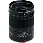 KIPON專賣店: IBERIT 90MM F2.4 FOR FUJI X卡口 義文公司貨