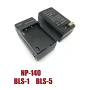 Travl Home Battery Charger For Olympus PS-BLS1 BLS-1 E-400 E-410 E-420 E620_SX