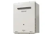 Rinnai Infinity 60oC 32L Instant Hot Water System INF32N60MA *NATURAL GAS*