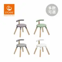 在飛比找momo購物網優惠-【STOKKE】挪威 MuTable V2 多功能遊戲桌 配