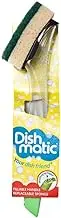 Dishmatic Sponge Brush with Durable Sponge Surface