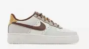 Sz 3.5 Y - Nike Air Force 1 LV8 GS FV3702-121 Sail/Cacao Wow-Sail-Khaki