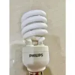 PHILIPS飛利浦HELIX 23W螺旋省電燈泡