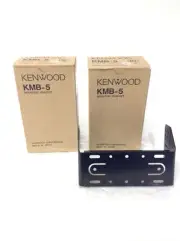 2x NEW Kenwood KMB-5 Mounting Bracket For TK-690, TK-790, TK-890 QTY DISCOUNT