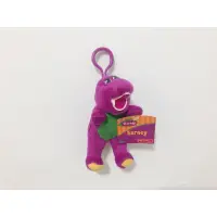 在飛比找蝦皮購物優惠-Barney小博士邦尼恐龍紫色小恐龍吊飾鑰匙圈
