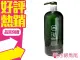 PAUL MITCHELL 茶樹洗髮精 1000ml 新舊包裝隨機出 ◐香水綁馬尾◐