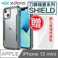 在飛比找PChome24h購物優惠-X-Doria刀鋒極盾 iPhone13 mini 防摔手機