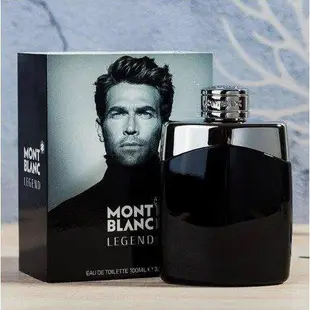 Mont blanc LEGEND 萬寶龍傳奇經典男淡香水 100ml