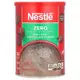 [iHerb] Nestle Hot Cocoa Mix 熱可可混合物，豐富的牛奶巧克力，7.33 盎司（208 克）