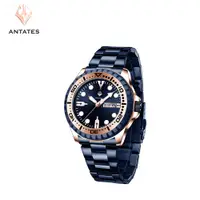 在飛比找PChome24h購物優惠-小海神-安泰特斯ANTATES 經典簡約時尚腕錶- 尊貴藍