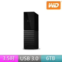 在飛比找momo購物網優惠-【WD 威騰】My Book 6TB 3.5吋外接硬碟(WD