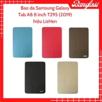 在飛比找蝦皮購物優惠-三星 Galaxy Tab A8 8 英寸皮套 T295 (