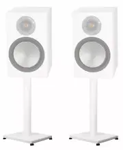 White 29” Steel Stands For Monitor Audio Silver 50 Bookshelf Speakers