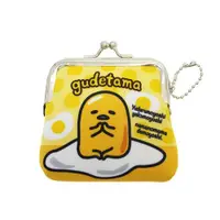 在飛比找金石堂優惠-蛋黃哥 gudetama 防震棉 珠扣包 零錢包 收納包 三